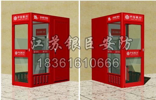 ���ŷ��o(h��)œ