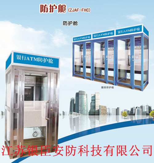 ��Ę�R(sh��)�e���ڰ�ȫ����(zh��n)�� ���g(sh��)���}ؽ����Q