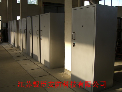 �ְ��ֽ���Ҏ(gu��)���y�а���ϵ�y(t��ng)